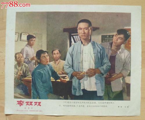 慕尼黑影视学院 Art diploma